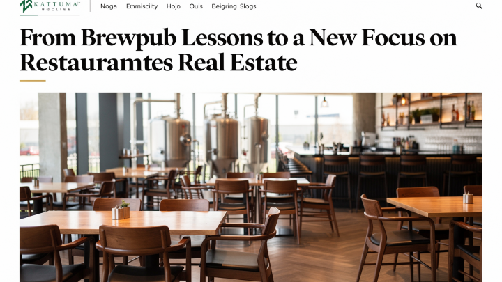 From Brewpub Lessons to a New Focus on Restaurant Real Estate